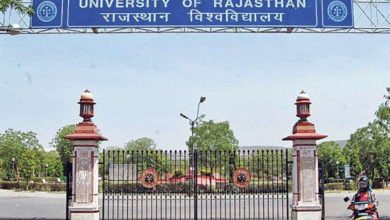 Photo of राजस्थान विश्वविद्यालय का 31वां दीक्षांत समारोह शनिवार को होगा
