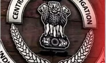 Photo of यूपी: सीबीआई ने ईपीएफओ के सहायक कमिश्नर और इंस्पेक्टर समेत 3 लोग रिश्वत लेते किया गिरफ्तार