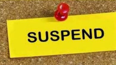 Photo of भोपाल : शासकीय कार्य में लापरवाही पर पटवारी अनुराधा पटेल निलंबित