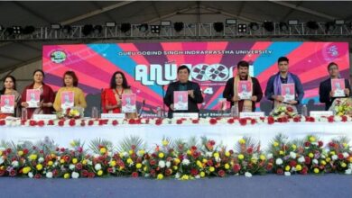 Photo of आईपीयू में अनुगूंज-24 का आगाज, सांस्कृतिक प्रस्तुतियों से सजी शाम