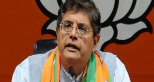 Photo of लोकसभा चुनाव: भाजपा के प्रदेश पदाधिकारियों की बैठक आज