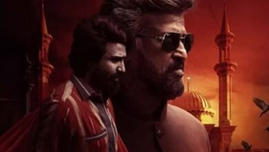 Photo of ओपनिंग वीकेंड में ‘लाल सलाम’ ने कमाए इतने करोड़