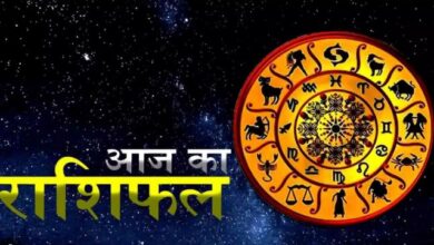 Photo of 26 फरवरी का राशिफल
