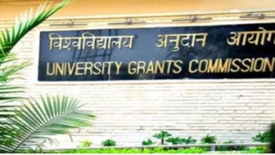 Photo of यूजीसी ने शोध और इंटर्नशिप करने वाले छात्रों के लिए जारी की गाइडलाइन