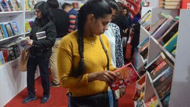 Photo of दिल्ली में विश्व पुस्तक मेला आज से