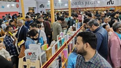 Photo of विश्व पुस्तक मेला: वीकेंड पर 1.5 लाख से ज्यादा लोग पहुंचे प्रगति मैदान
