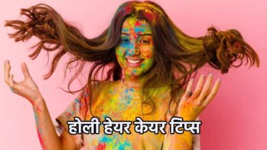 Photo of केमिकल वाले रंग बन सकते हैं बालों के टूटने और ड्राईनेस की वजह, ऐसे बचें इन समस्याओं से