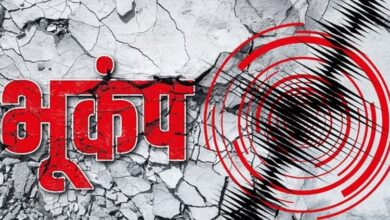 Photo of पापुआ न्यू गिनी में आया शक्तिशाली भूकंप, 6.9 रही तीव्रता