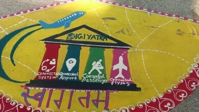 Photo of अंतरराष्ट्रीय महिला दिवस : आज दिल्ली एयरपोर्ट को सिर्फ महिलाएं संचालित करेंगी