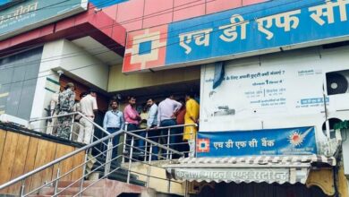 Photo of बिहार: हथियार के बल पर एचडीएफसी बैंक में 25 लाख रुपये की लूट