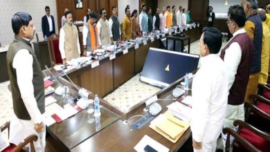 Photo of एमपी: सीएम डॉ. मोहन यादव की अध्यक्षता में कैबिनेट बैठक आज