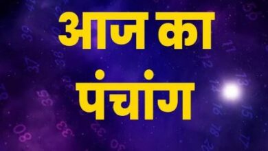 Photo of जानिए शनिवार का शुभ मुहूर्त और राहुकाल का समय