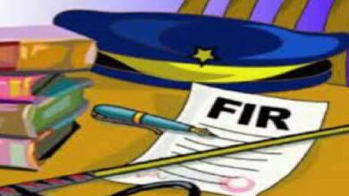 Photo of महराष्ट्र: ठाणे में 10.8 करोड़ की धोखाधड़ी में दंपती समेत चार पर एफआईआर