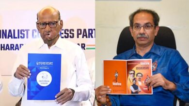 Photo of उद्धव और शरद पवार की पार्टी ने जारी किया घोषणापत्र