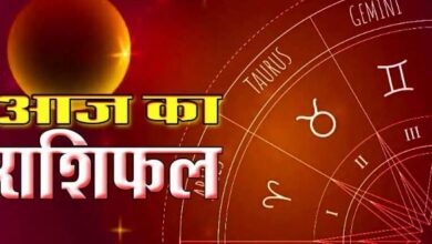 Photo of 8 मई का राशिफल