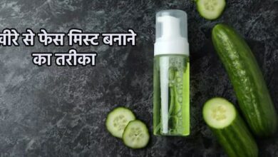 Photo of खीरे की मदद से घर पर बनाएं ये फेस मिस्ट, गर्मियों में स्किन को रखेंगे तरोताजा