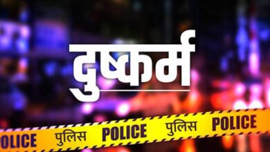 Photo of यूपी: आठ वर्षीय चचेरी बहन से किया दुष्कर्म, हालत बिगड़ने पर युवक घर से फरार