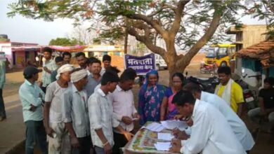 Photo of एमपी: बैतूल लोकसभा सीट पर दोबारा मतदान, चार बूथ पर सुबह से लगी लाइनें