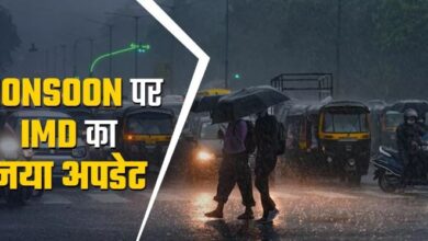 Photo of आग बरसाती गर्मी से जल्द मिलेगी राहत, जानिए किन राज्यों में होगी झमाझम बारिश