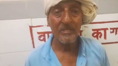 Photo of सोनभद्र में दबंगों ने युवक पर लाठी-डंडे से बोला हमला, पीट-पीटकर किया लहूलुहान