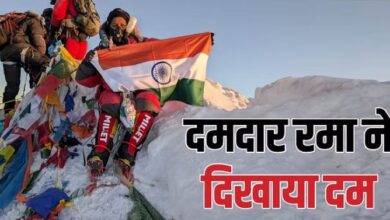 Photo of 37 की उम्र में एवरेस्ट फतह करने वाली हिमाचल की पहली महिला बनीं रमा
