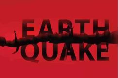 Photo of भूकंप के तेज झटकों से दहला पेरू, रिक्टर स्केल पर मापी गई 6.9 तीव्रता