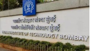 Photo of IIT बॉम्बे में नाटक के जरिए भगवान राम के अपमान के लिए 8 छात्रों पर भारी जुर्माना