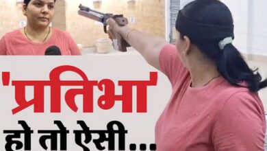 Photo of एमपी: दो बच्चों की शूटर मां को हराना आसान नहीं, शादी के 9 साल बाद पिस्टल थामकर लगा रही सटीक निशाना