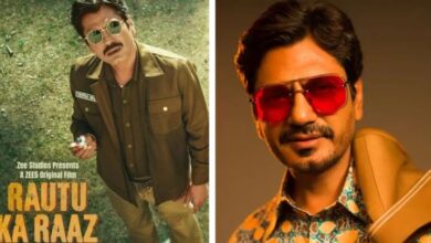 Photo of जून के आखिरी दिनों में नवाजुद्दीन सिद्दिकी खोलेंगे ‘रौतू का राज’