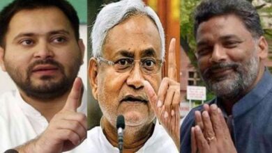 Photo of बिहार: एनडीए के खाते में 30 और महागठबंधन 9 सीट पर, 1 निर्दलीय ने मारी बाजी