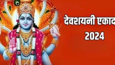 Photo of देवशयनी एकादशी के दिन इस विधि से करें श्री हरि का अभिषेक