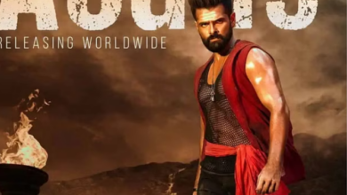 Photo of धूम मचाने को तैयार राम पोथिनेनी की ‘डबल इस्मार्ट’ का ट्रेलर