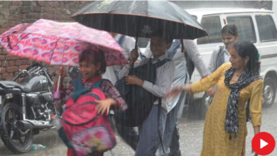 Photo of उत्तराखंड: आज भी बरसेंगे मेघ, कई जिलों में बारिश का येलो अलर्ट