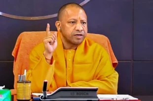 UP CM Yogi Adityanath