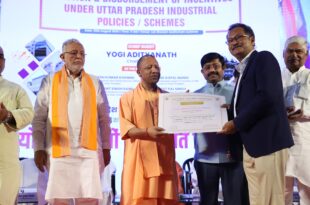 मुख्यमंत्री ने औद्योगिक इकाइयों के प्रोत्साहन राशि एवं लेटर ऑफ कम्फर्ट वितरण कार्यक्रम को संबोधित किया।