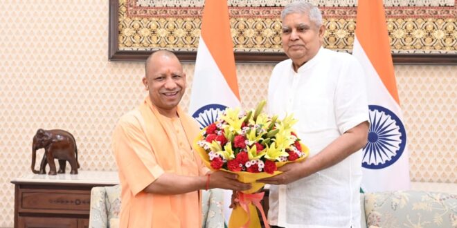 cm yogi