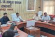 Health committee meeting held under the chairmanship of DM