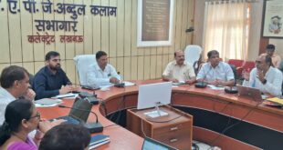 Health committee meeting held under the chairmanship of DM