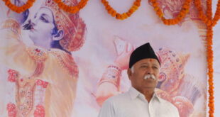 Mohan Bhagwat RSS