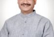 om birla