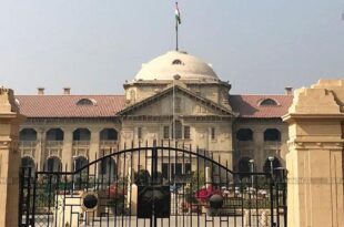 इलाहाबाद हाईकोर्ट ने बिना कानूनी प्रक्रिया अपनाए आदेश पारित करने के बाद घर ध्वस्त करने के खिलाफ याचिका पर दो हफ्ते में जवाब मांगा है।