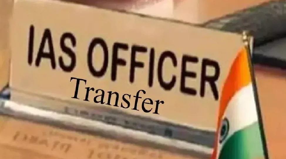 Photo of यूपी में शादी के आधार पर आईएएस के तबादलों में उछाल