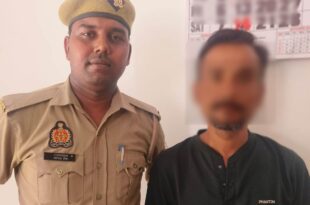 30 हजार का इनामी अर्जुन सिंह को पुलिस ने दाबोचा