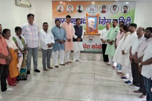 कांग्रेस की नीति और सिद्धांतों को जन-जन तक पहुंचायेंगे : विनोद कुमार