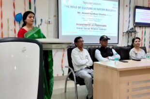 ईश्वर शरण डिग्री कॉलेज के दर्शनशास्त्र विभाग द्वारा ‘‘राष्ट्र निर्माण में संस्कृति की भूमिका’’ पर व्याख्यान का आयोजन किया गया।