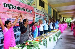 राष्ट्रीय पोषण माह एक राष्ट्रव्यापी उत्सव एवं जन आंदोलन : गुरू प्रसाद मौर्य