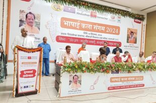राष्ट्रीय स्वयंसेवक संघ पूर्वी उत्तर प्रदेश क्षेत्र के धर्म जागरण प्रमुख अभय कुमार ने शनिवार को कहा कि भाषा सिर्फ संवाद का माध्यम नहीं है, यह संस्कारों की संवाहिका है।