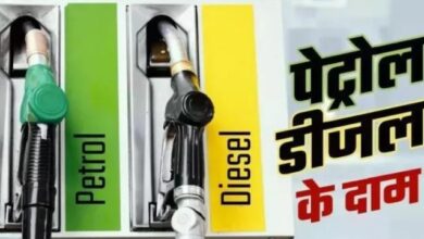 Photo of सोमवार के लिए अपडेट हुए पेट्रोल-डीजल रेट, किस शहर में मिल रहा फ्यूल सबसे सस्ता