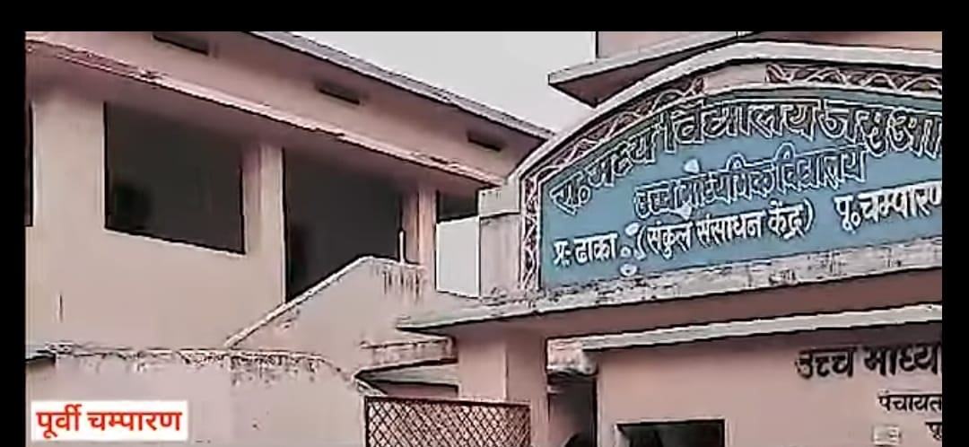 Photo of शिक्षिका का अजब ज्ञान, “हाथ पांव फूलना” मुहावरे का अर्थ बताया समय पर दारू न मिलना