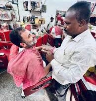 राहुल गांधी ने की सलून मालिक की मदद